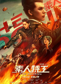 亚洲人高潮女人毛茸茸