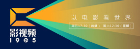 国产不卡一区二区三区免费视
